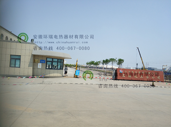 山東?；艿离姲闊岜?/></a></p><p style=