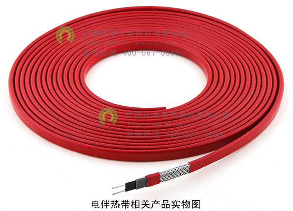 電伴熱帶相關(guān)產(chǎn)品實物圖